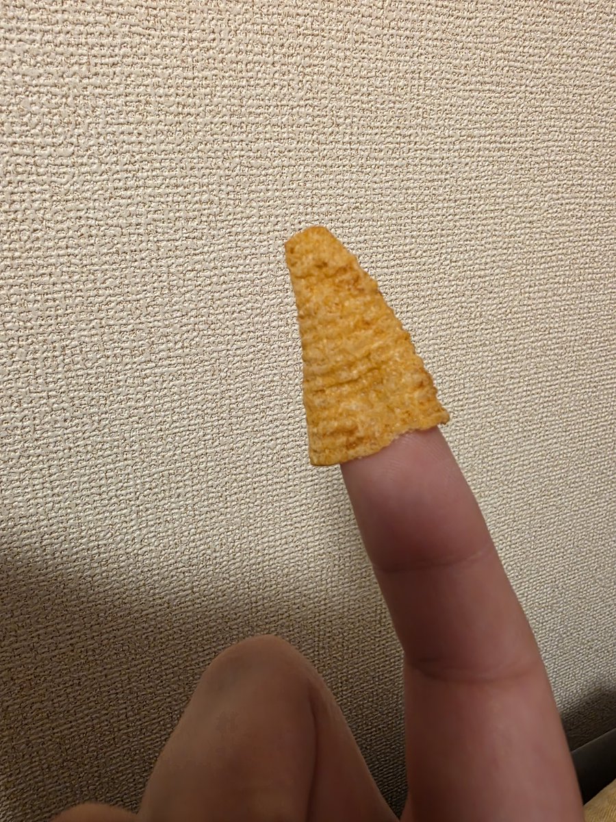 KN1644's tweet photo. 某お菓子
こんな事してしまうのは
何故なんだろか https://t.co/rnyoyXgWMH