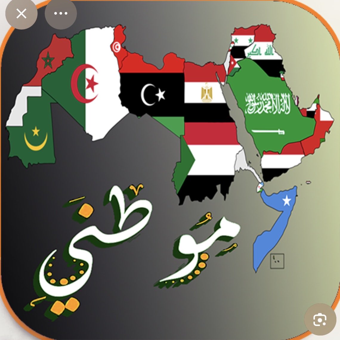 Aseel (@aseel03649447) on Twitter photo 