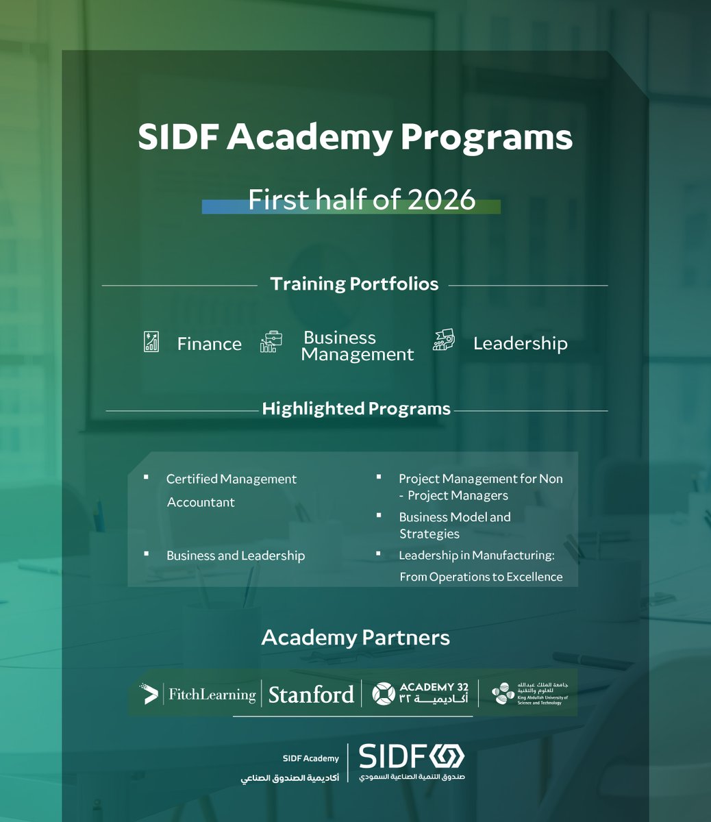 SIDFSA's tweet image. #SIDF_Academy opens registration for its training programs for the first half of 2026.

Learn more and apply now: bit.ly/TPpdf

#SIDF