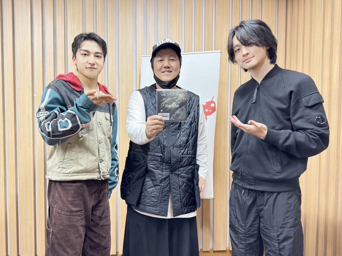 starglow_bmsg's tweet photo. 📻2026.02.03

広島FM「大窪シゲキの9ジラジ」

#KANON #RUI
出演させていただきました！

ありがとうございました✨

@kujiraji 
#STARGLOW https://t.co/xxcLXJiFur