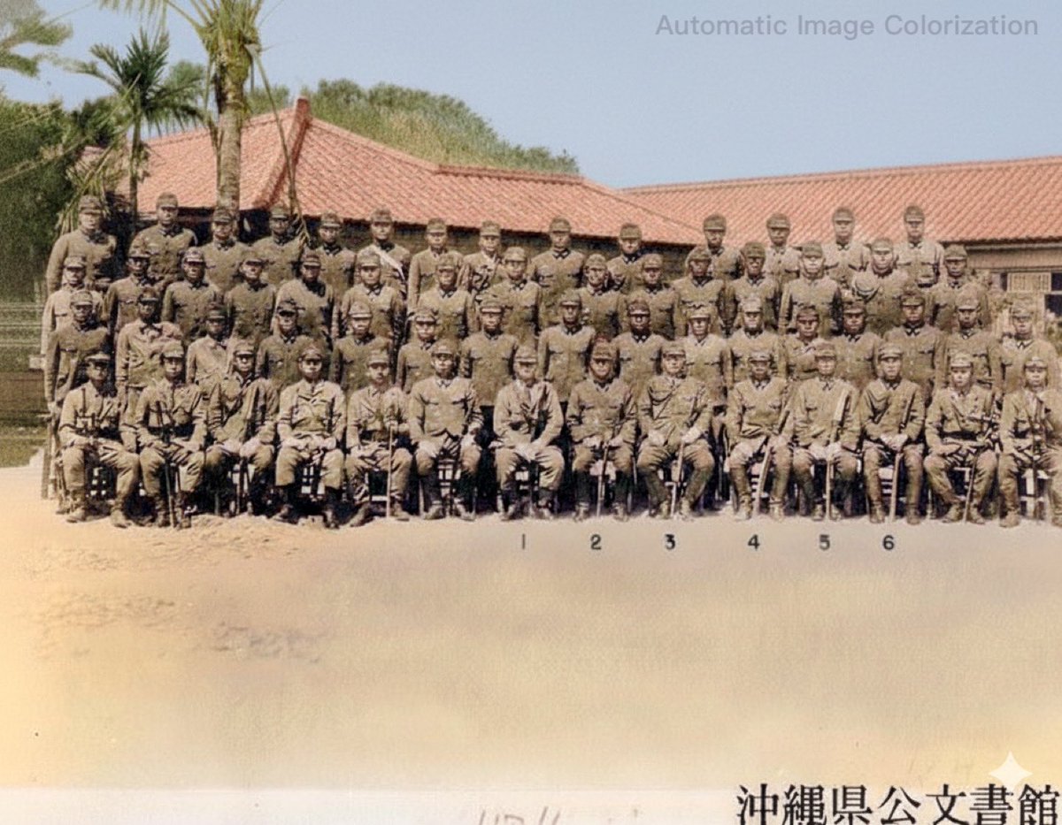 81年前の沖縄 1945年2月 米軍の沖縄本島上陸2ヶ月前に撮影された日本軍