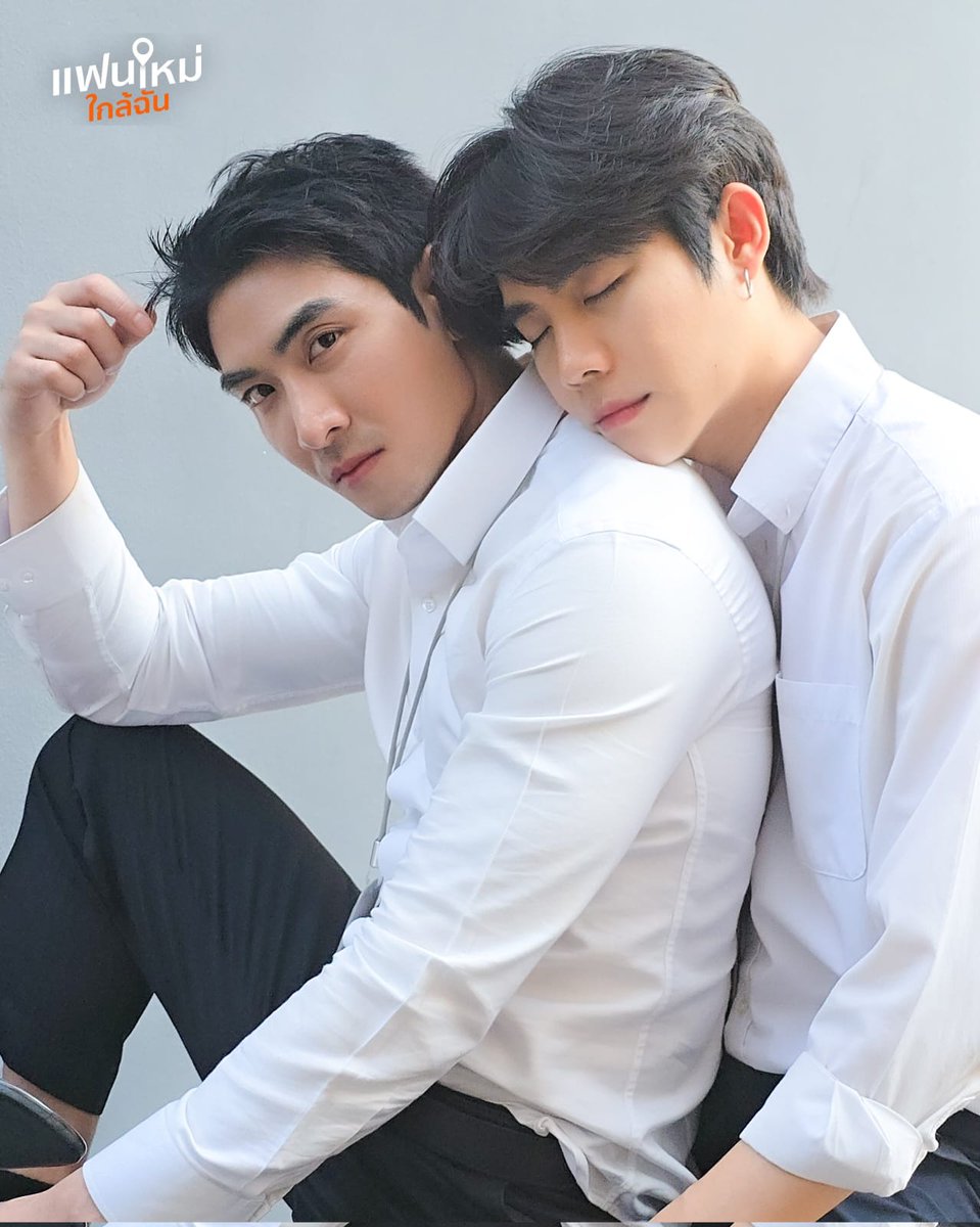 npblent's tweet photo. 🚨VEM AÍ! #NewBoyfriendSeries, o novo projeto da #OHAOSTUDIO, protagonizado por Best Noratape, Tontae Tinnakorn, Pond Jiraphart e Shinedan Kreangsak.
Somos só nós ou a gravidade está se comportando de um jeito muito estranho hoje? Já nem consigo me sentar direito.
#แฟนใหม่ใกล้ฉัน