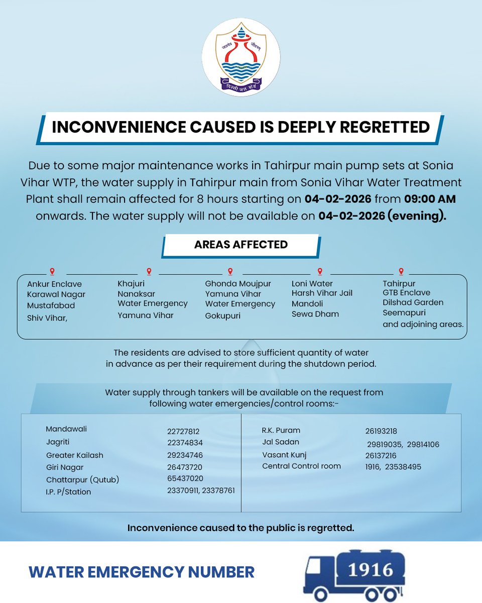 !!Water Alert!!
 Due to major maintenance work on the Tahirpur main pump sets at Sonia Vihar Water Treatment Plant, water supply from the Sonia Vihar WTP to Tahirpur main will remain affected for 8 hours, starting on 04-02-2026 from 09:00 AM onwards.

<a href="/CMODelhi/">CMO Delhi</a> <a href="/gupta_rekha/">Rekha Gupta</a>