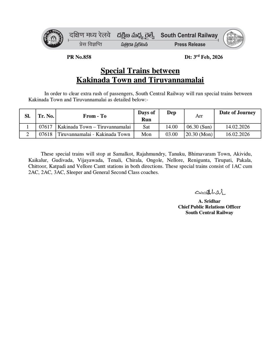 <a href="/SCRailwayIndia/">South Central Railway</a>  running Special Train between #Kakinada - #tiruvannamalai