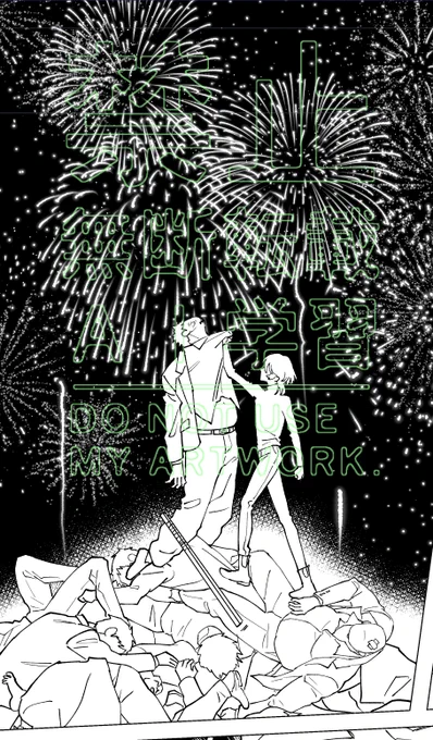 🎆100일 뒤 강공이 되는 남자😢

2달간의 정비기간을 마치고 돌아왔습니다! 기다려주셔서 감사합니다. 69화 업로드 되었습니다😊 
나쁜남자 기운을 받은 로휸의 심상 속 요나와 요나를 구하기 위해 나쁜남자가 되기로 한 로휸의 이야기를 지켜 봐 주세요 

https://t.co/hHOoyapsSs 