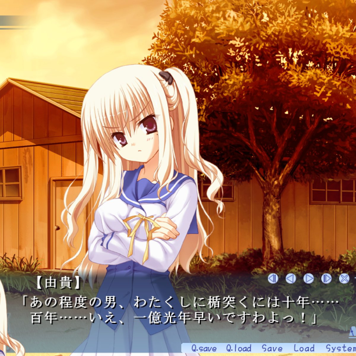 １００００００００こうねんは……　……

じかん　じゃない！
……　……　きょり　だ！