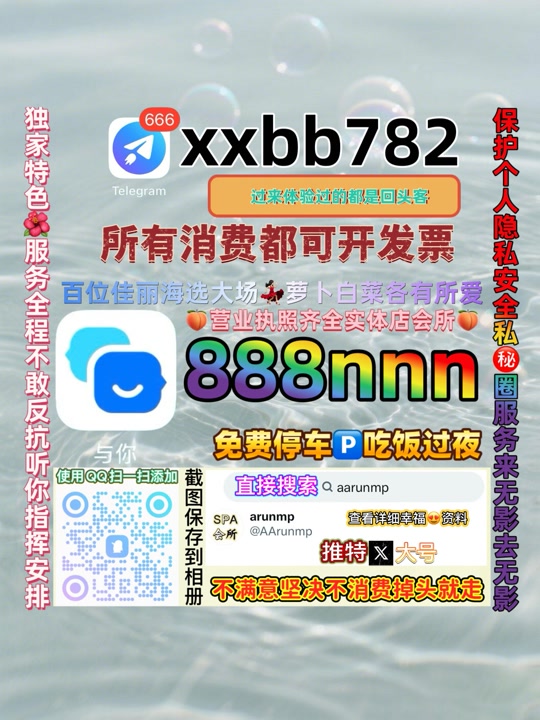 ZopeKunal's tweet photo. 北京顺义
🌍🤹 https://t.co/rJ702bUVBx