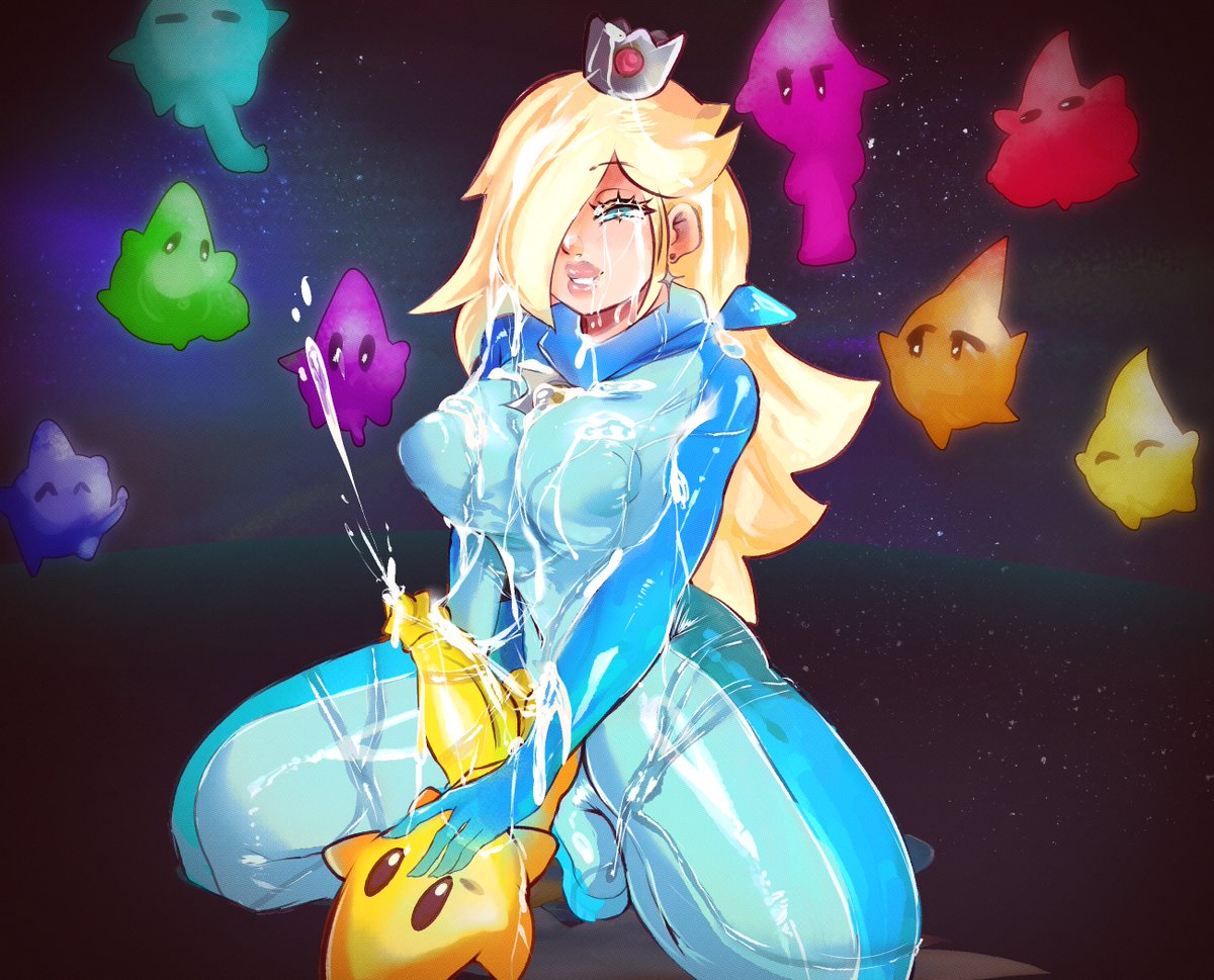 Rosalina