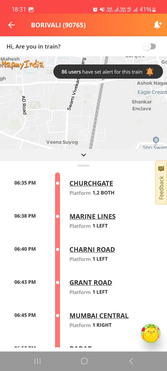 Rupak Dhakate (रुपक धकाते) tweet media