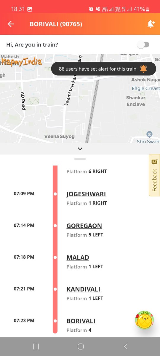 Rupak Dhakate (रुपक धकाते) tweet media