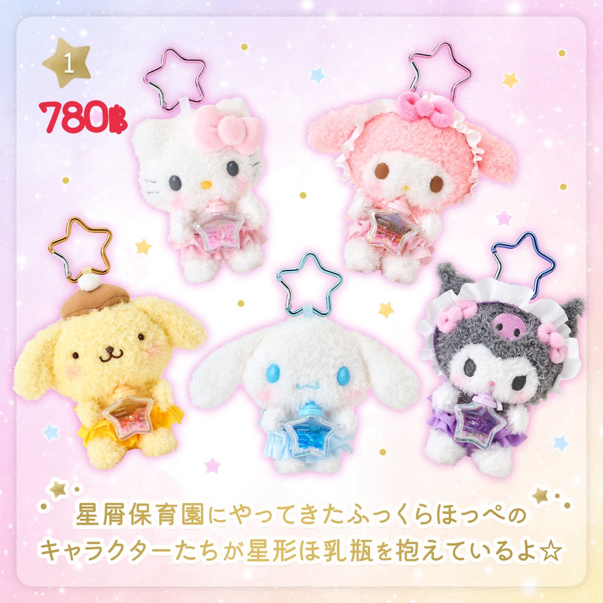 J oo N 🎀🐰✨ (@Jkjoon6) / Posts / X