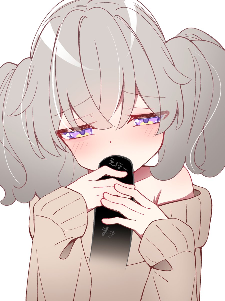 恵方巻です。

………恵方巻です！！