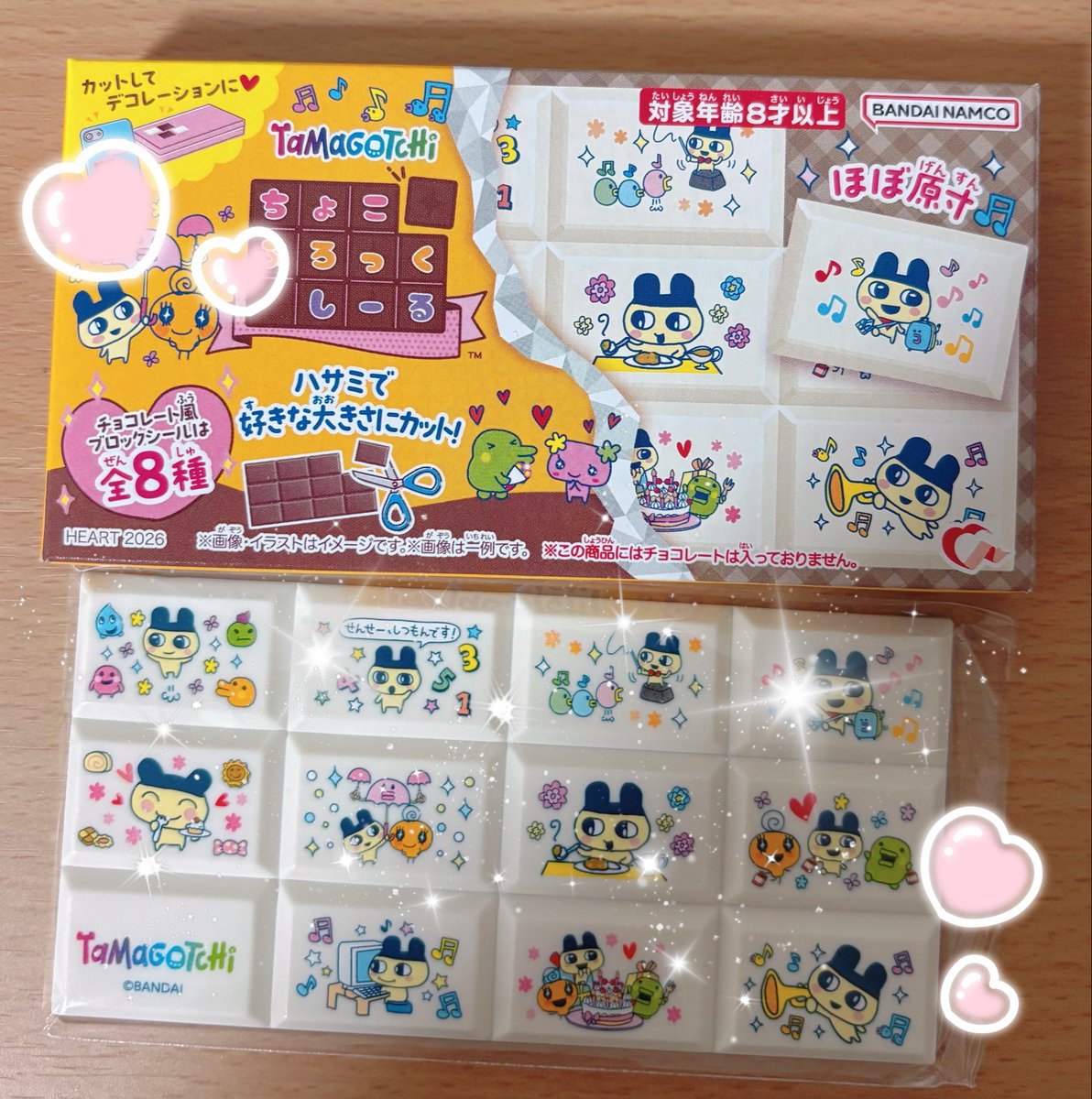 あかりんママのしぃ🐶❤️‍🔥🏃‍♀️🍎💕 (@pyon2usagi23) / Posts / X