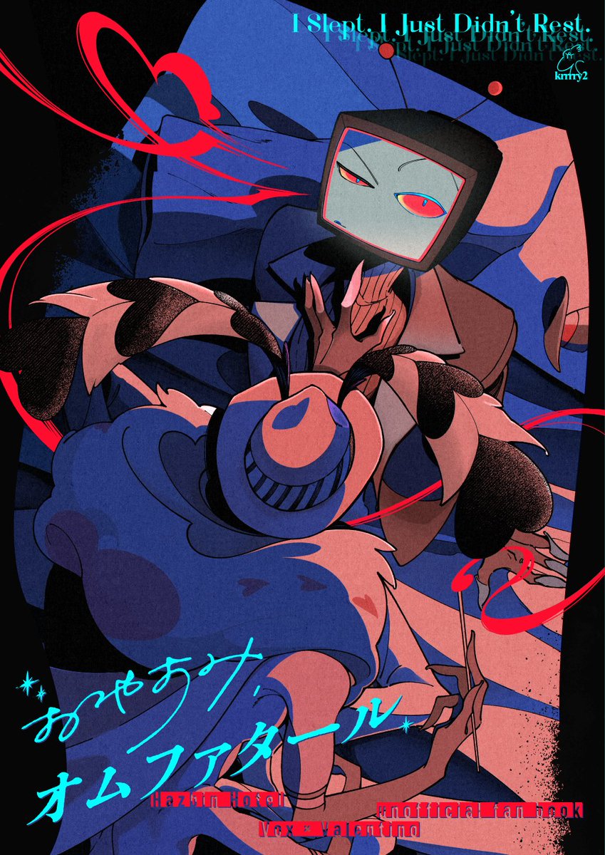 k(ry@ 通販中 / On Sale📺🦋 (@krrrry22) / Posts / X