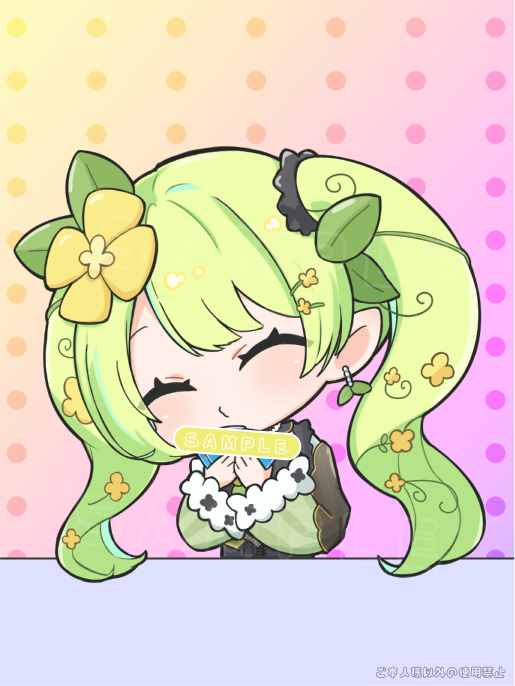 おかた🌱skeb募集中 tweet media