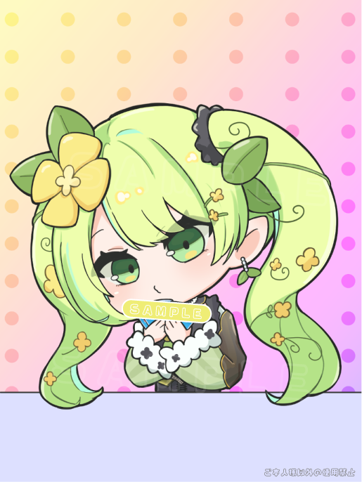 おかた🌱skeb募集中 tweet media