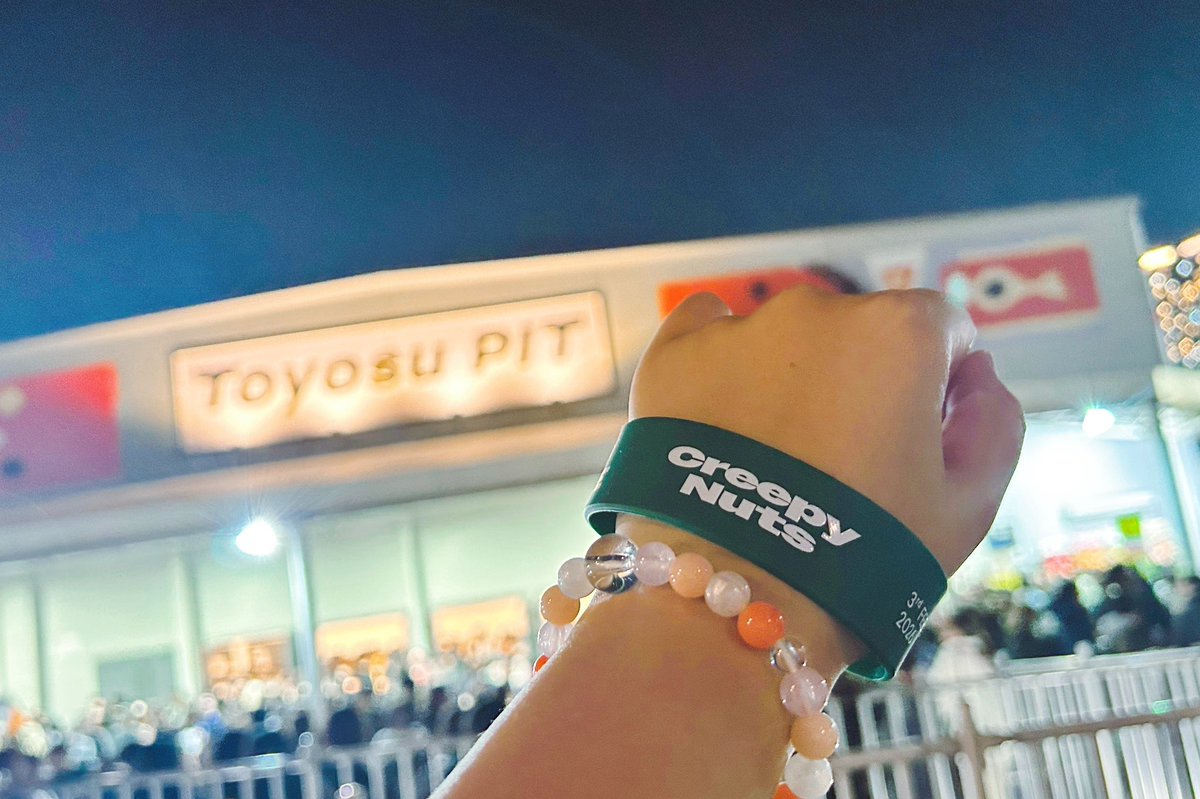 Back to Back 2日目、終わったー！！ Creepy NutsのRIPへのリスペクト