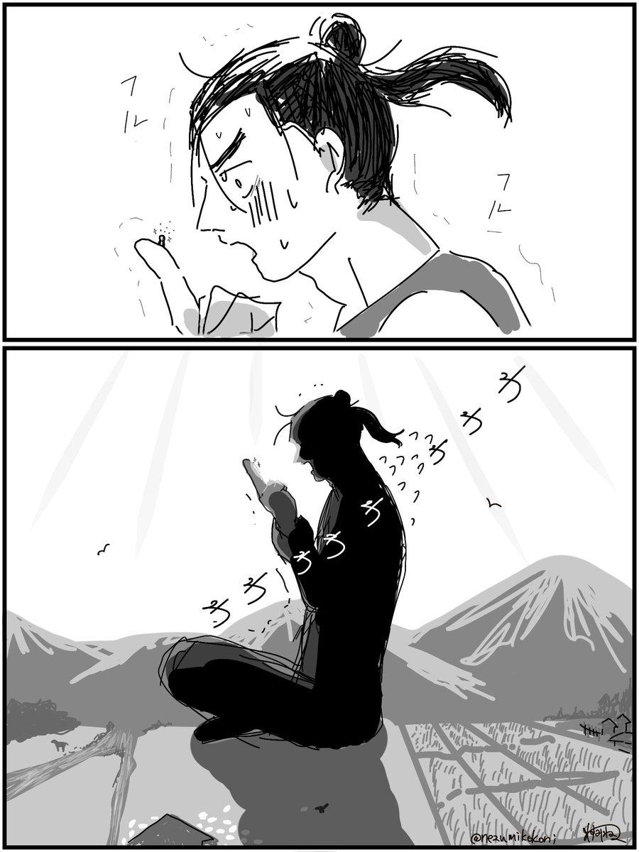 💫 (@ddd1015_t) / Posts / X