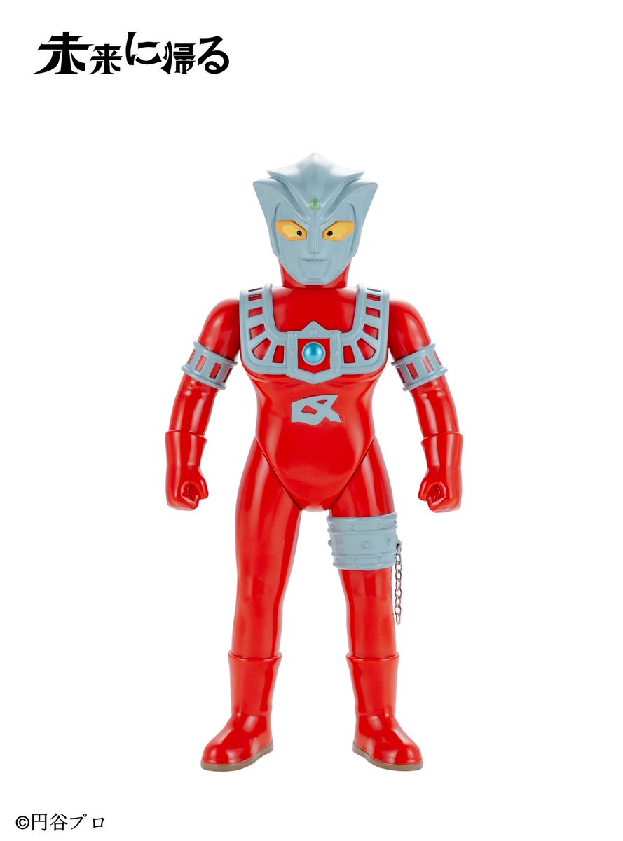 未来に帰る (@RetroFutureJP) / Posts / X