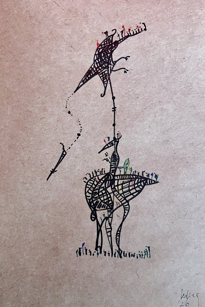 “Dream VIII-Trojan Horse”