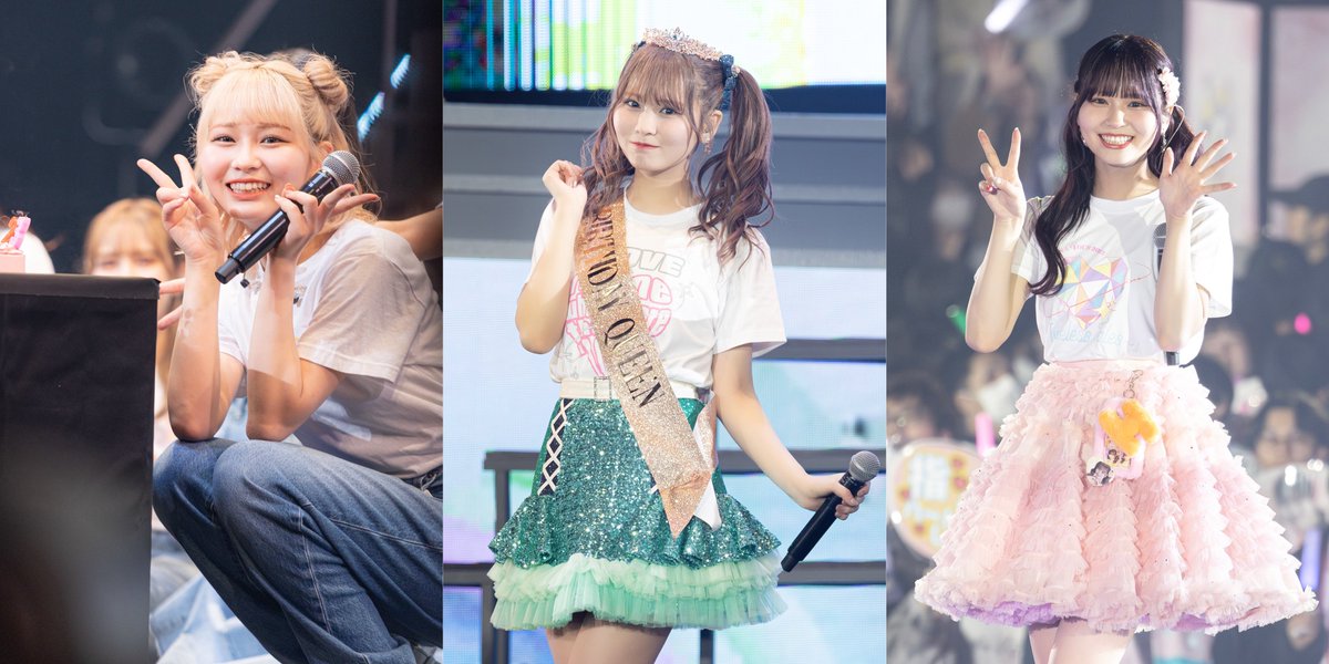 𝐜𝐨𝐦𝐢𝐧𝐠 𝐬𝐨𝐨𝐧… #大場花菜 ちゃん