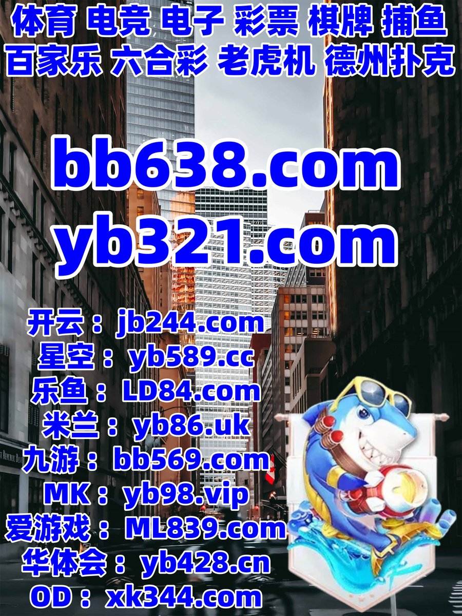 kunzi9's tweet photo. 这会是晚上9点15分
🦭🐂💦🌘‍ 
开云体育 🌘 乐鱼体育 
开云体育 
北京赛车 📤 英亚体育 
开云体育 https://t.co/DM8ZRfMB6G