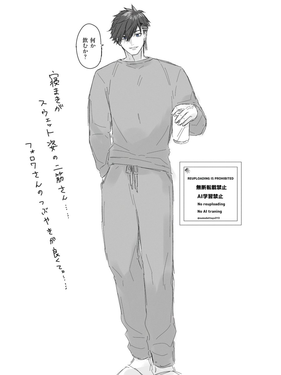 フォロワーさんの素敵つぶやきより描かせていただきました🫶 