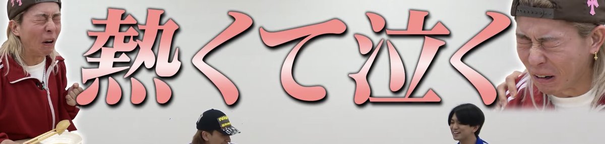 RnkTdr's tweet photo. https://t.co/igqf0pE0bp