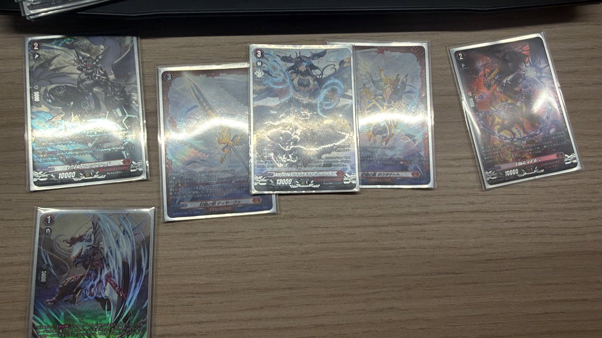 Alphard Fantome board be like: