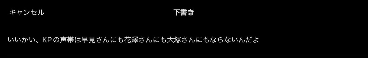 meto_trpg's tweet photo. おもろい https://t.co/rIQN359qzD