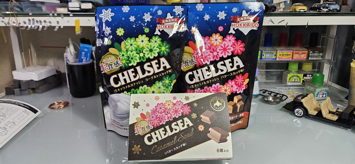 あぁ…嬉しい…🌸