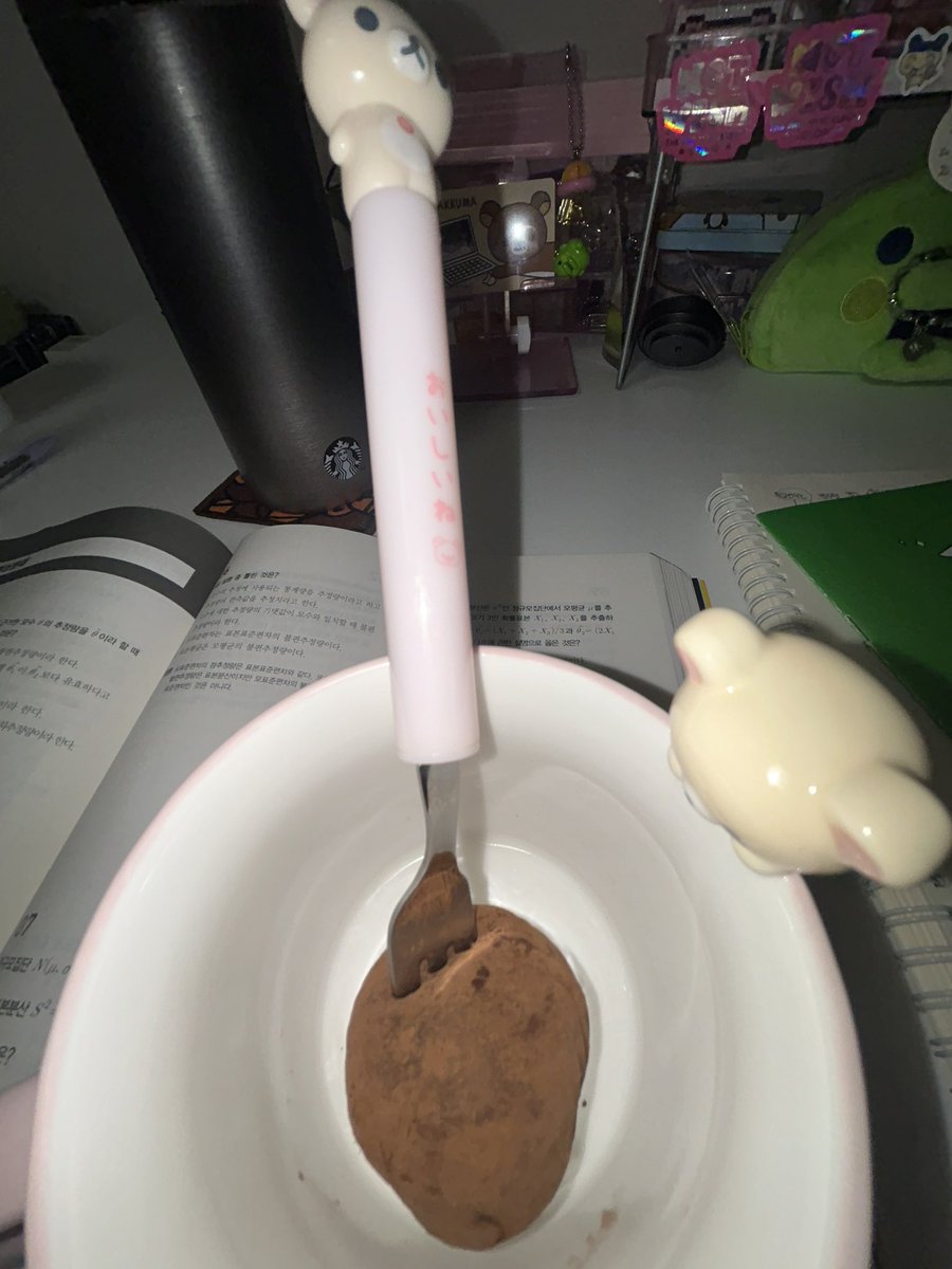 냥냥냥냥냥냥냥냥냥냥
세상진짜좆같고두쫀쿠존나맛잇다는뜻~