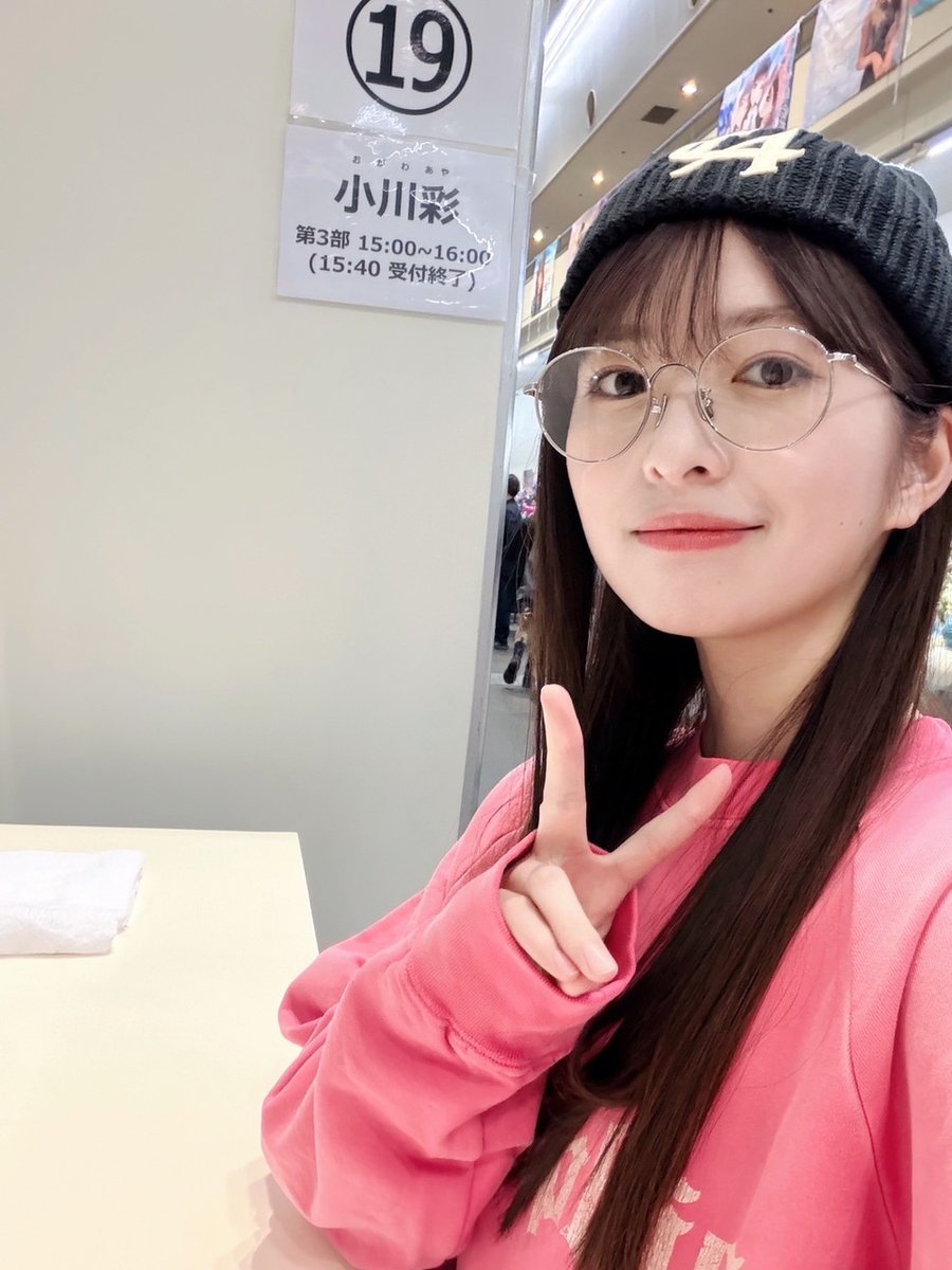 乃木坂はボチボチあーやセンターでいいんじゃねーか！😊 機は熟した