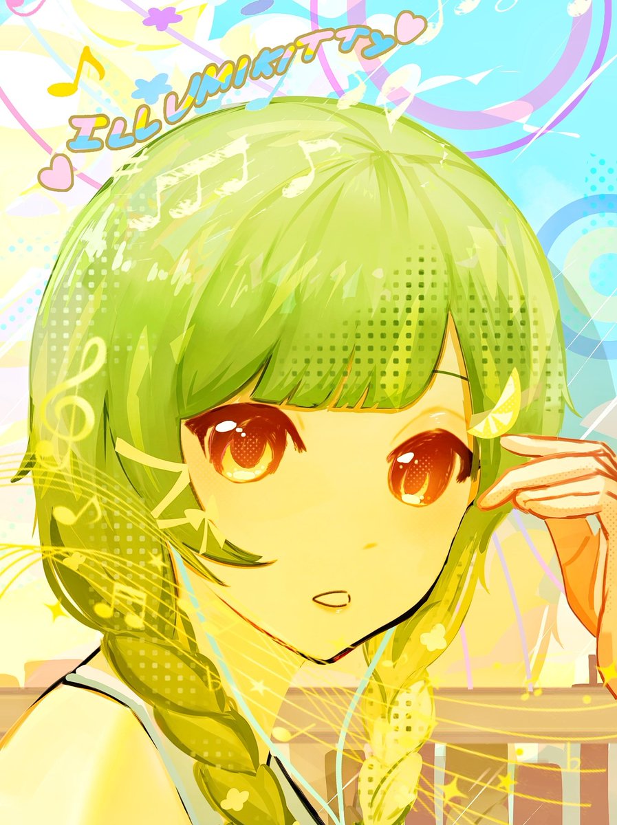 illumikitty_'s tweet photo. 🚋🍋#digitalart #frutigermetro https://t.co/njV7mDHYpd