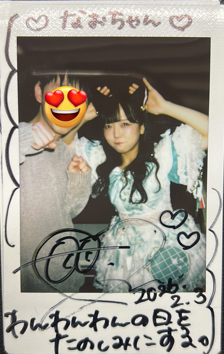 なおちゃん (@naotetsu8315) / Posts / X