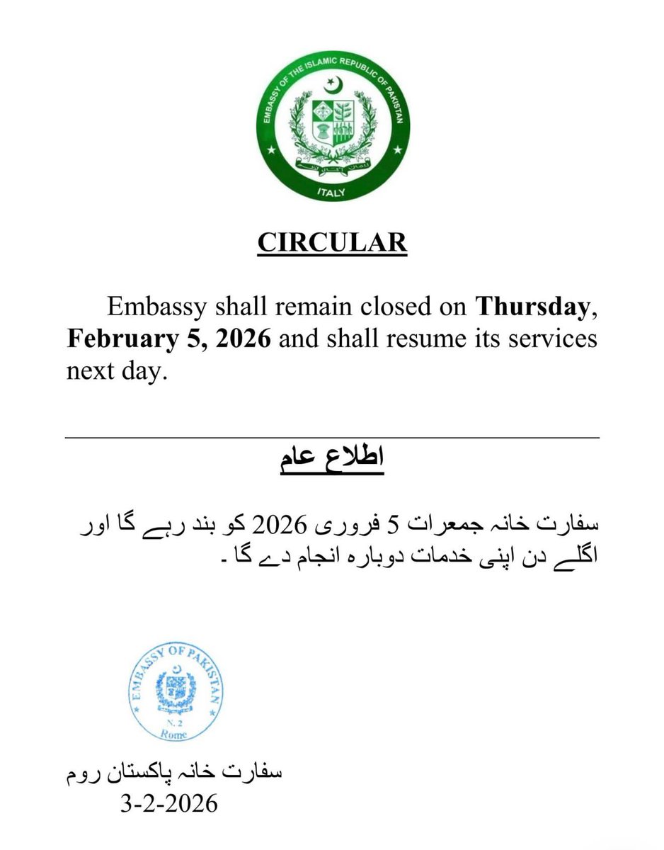 Pakistan Embassy Italy tweet media