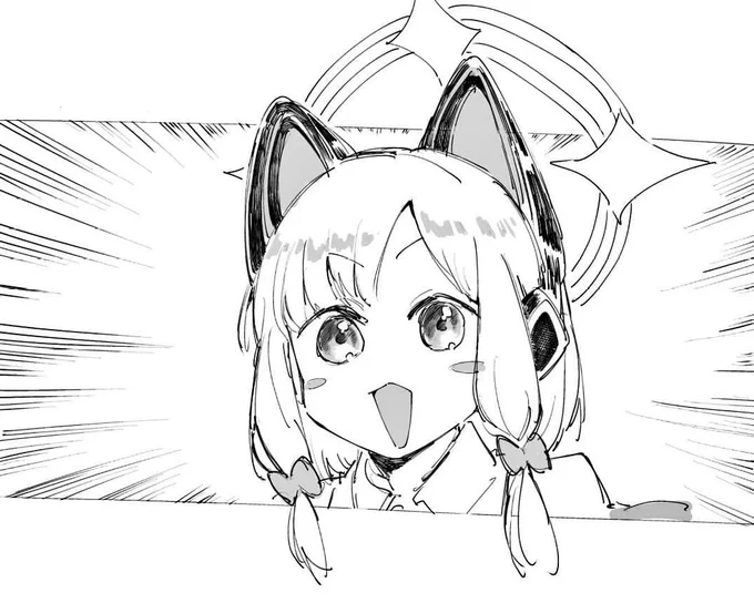 すげえバカっぽい 