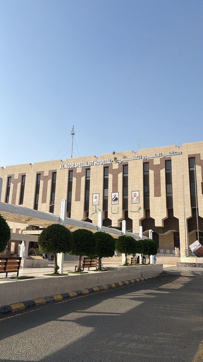 PT.Sohaib🦇 tweet media