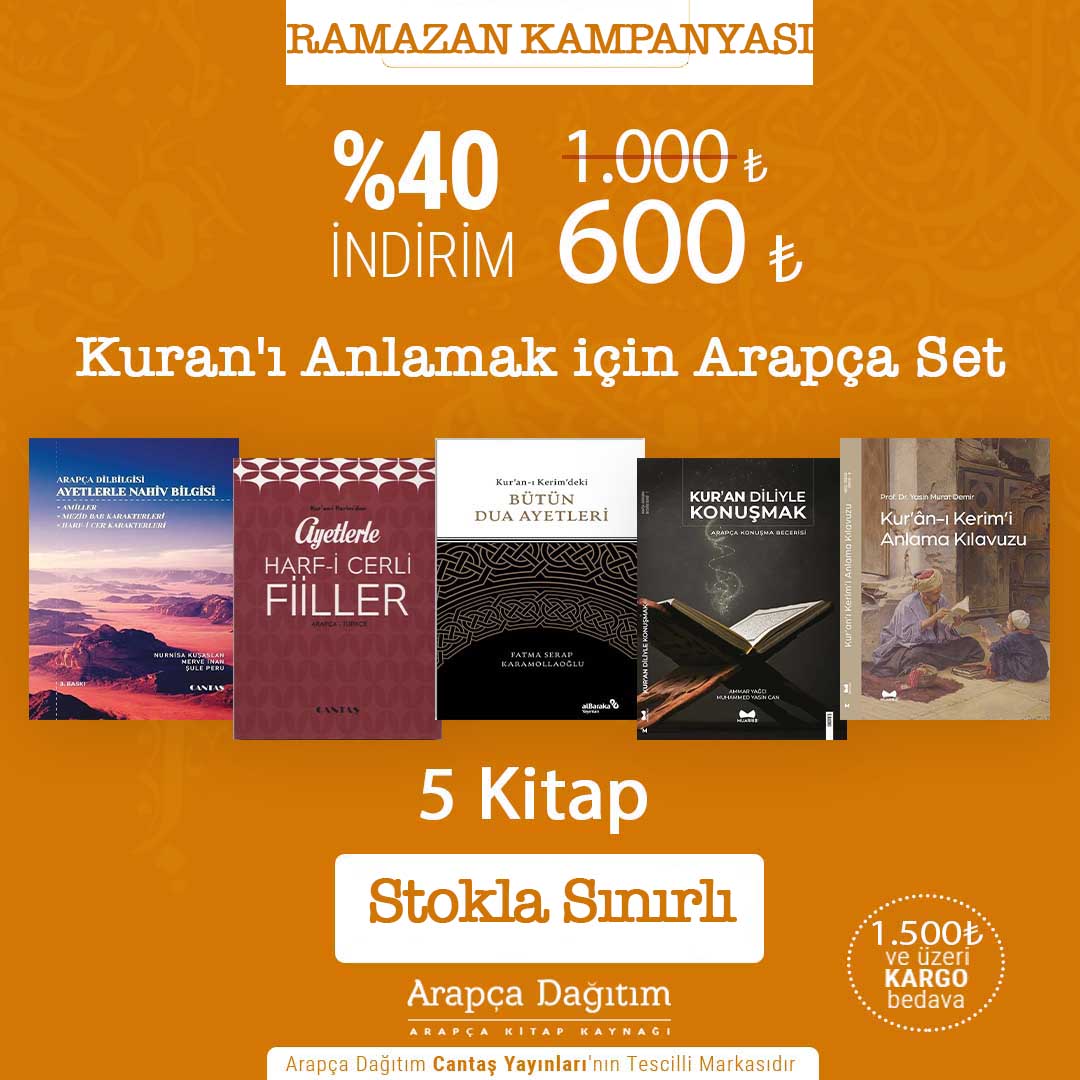ArapcaDagitim's tweet photo. 📚 RAMAZAN'A ÖZEL KURAN'I ANLAMAK İÇİN ARAPÇA KİTAP SETİ
1)Ayetlerle Arapça Dilbilgisi Nahiv
2)Arapça Konuşma Becerisi Kuran Diliyle Konuşmak
3)Kur'an-ı Kerim'i Anlama Kılavuzu
4)Kuran-ı Kerim`deki Dua Ayetleri
5)Ayetlerle Harf-i Cerli Fiiller
🔎Bilgi👇
https://t.co/emhda2jFLu https://t.co/KwxGUX11ux