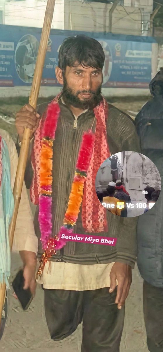 في ثلاث ليالٍ فقط وصلنا لهذا الرجل الذي دافع عن بيت الله برجل واحدة، فالله جل وعلا اذا اراد الخير والرزق لإنسان ساق الناس له وبسط الأرض له.

ابشركم وصلنا للأخ النيبالي ويمر بظروف صعبة أهم من العمرة بهذا الوقت ولن نقصر إن شاء الله، وانتم جميعًا شركاء معنا بالأجر، جزاكم الله خير.