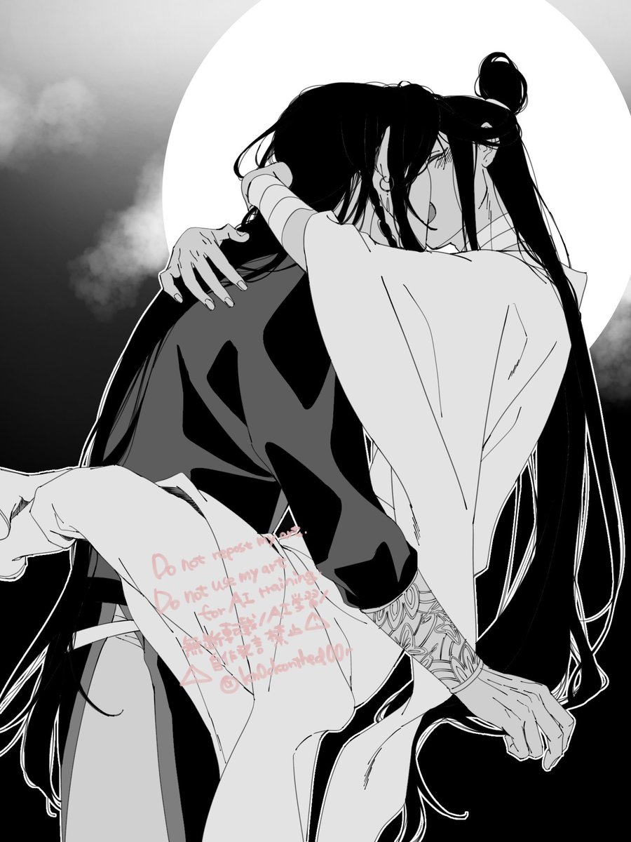 RT @kn0ckonthed00r: 節分だね。 鬼も内においで⊂(*´꒳`*)⊃ #TGCF