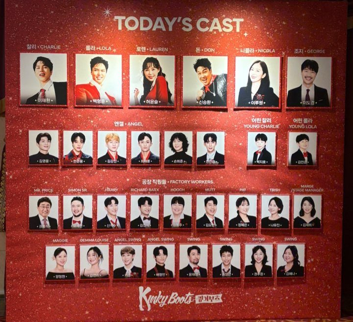 260203 킹키부츠 자17👠

공짜부츠ㅎㅎ 켱롤 진짜 애교쟁이네