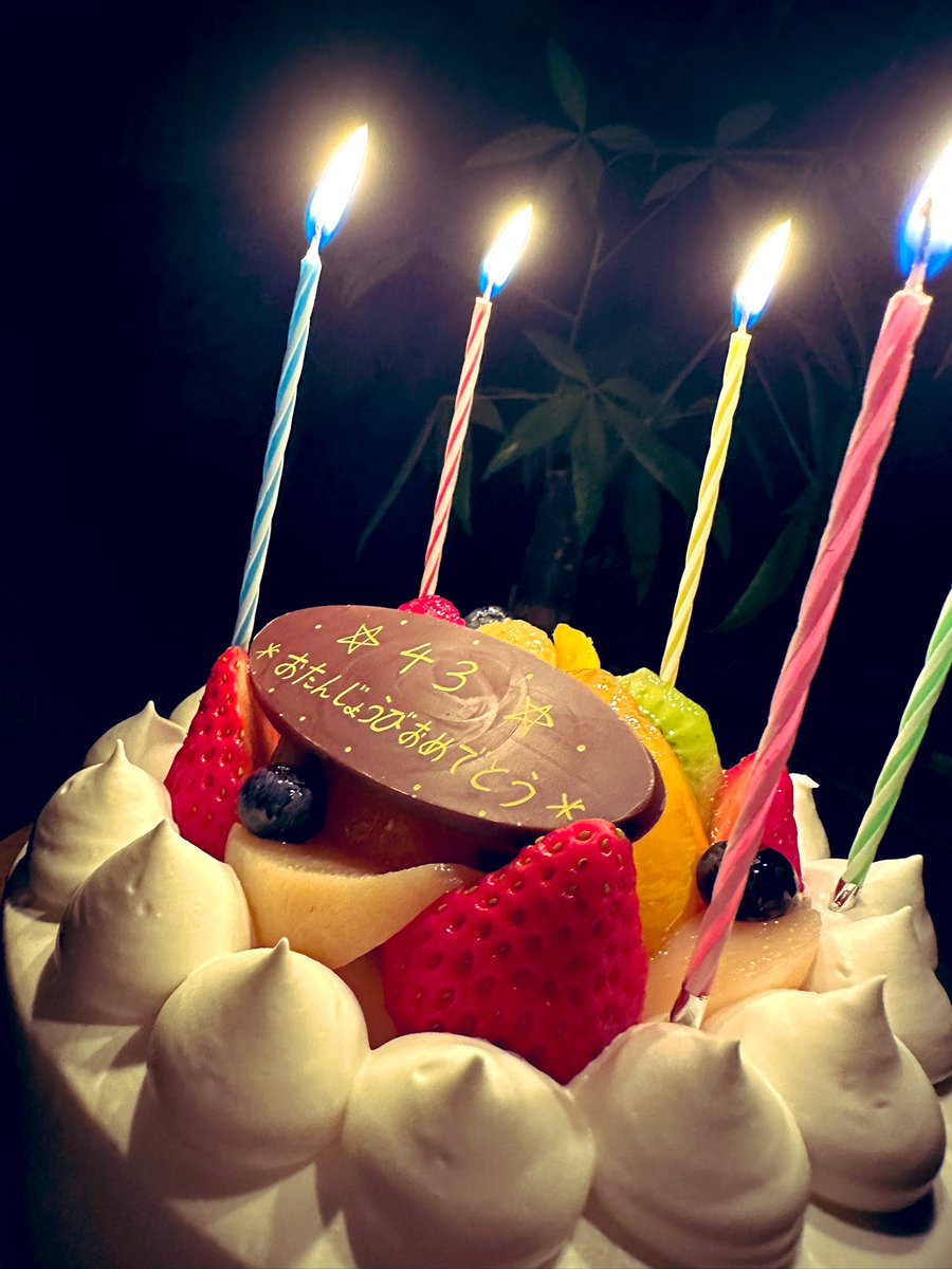 stsuji1983's tweet photo. わーい、おめでとうございます！！ https://t.co/EL0KCeEtqr
