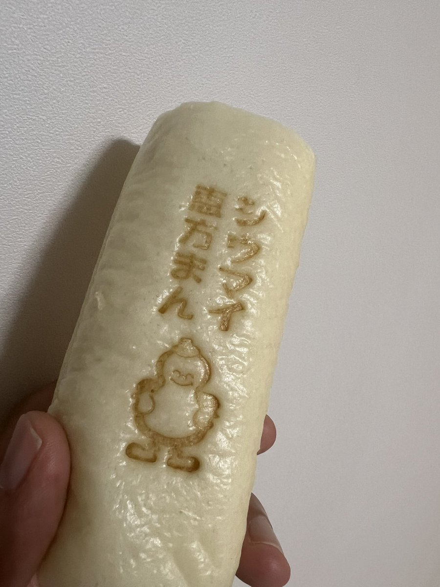 松本 (@matsushin1978) / Posts / X