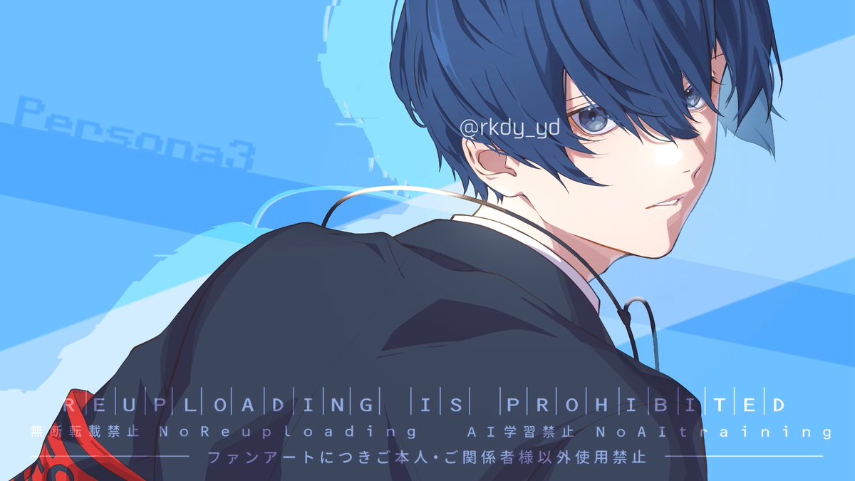 rkdy_yd's tweet image. P3Rはいいぞ定期