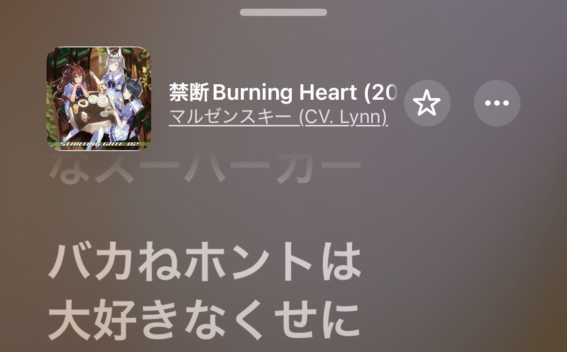 レモン (@remon_rmn_) / Posts / X