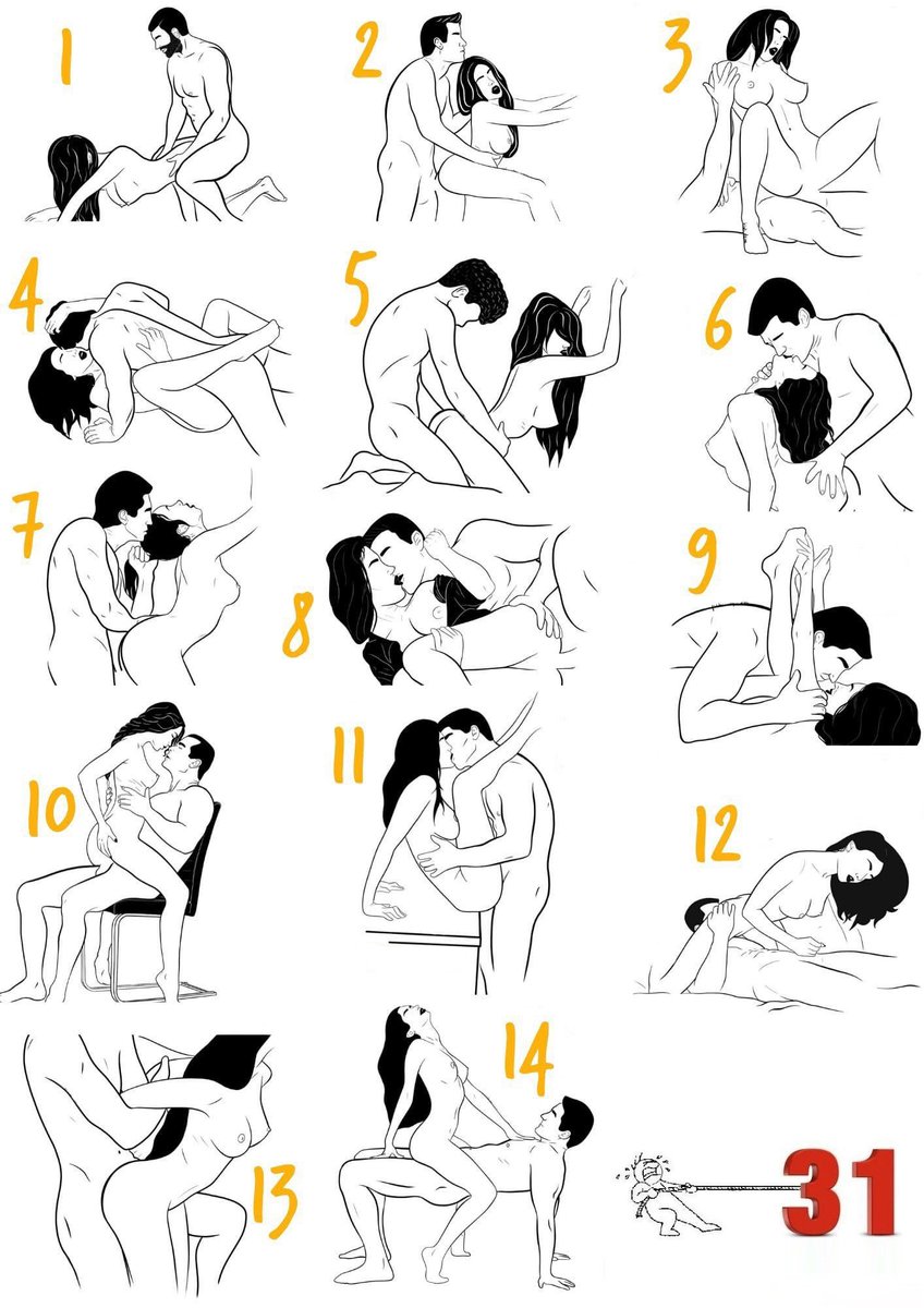 Which one is your favorite