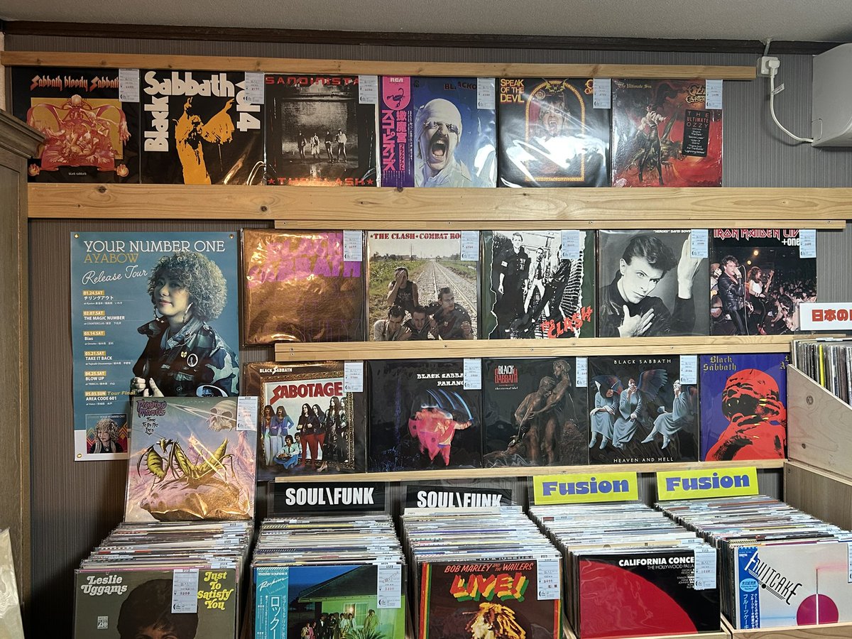 ✨2/6（金曜）2/7（土曜）2/8（日曜） ✨OPEN 13時から19時頃まで