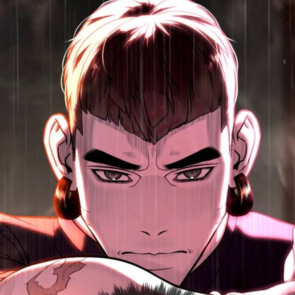 ใครก็ได้ไปโอ๋มันหน่อย