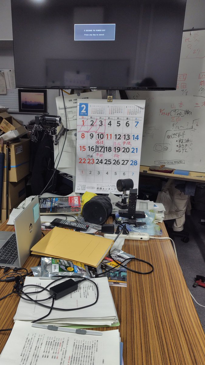 内燃機関工学研究室(S.C.L.) (@scl_ryukyu) on Twitter photo 